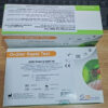 test sxh