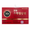 An Cung Ngưu Hoàng Hoàn Kwang Dong Hàn Quốc (Hộp đỏ 10 viên)