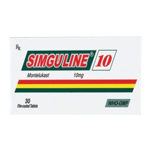 SIMGULINE
