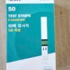 Que thử đường huyết Accu-Chek Active hộp 50 que chính hãng Roche