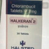 halkeran