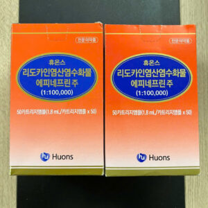 Thuốc tê nha khoa Lidocaine Hydrochloride With Epinephrine 1:100,000 Huons Hàn Quốc