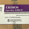 ERIHOS
