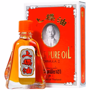 Siang Pure Oil