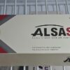 ALSASYN tiêm khớp, ALSASYN 88mg, Sodium Hyaluronate liên kết chéo, tiêm chất nhờn khớp, ALSASYN giá bao nhiêu, Cross-linked Sodium Hyaluronate
